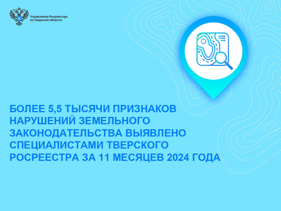 Анализ географического охвата и доступности услуг по доставке цветов различных курьерских компаний