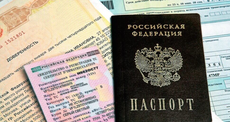 Документация для страхования грузов: что нужно подготовить