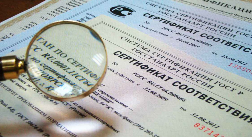 Документация и таможенные процедуры: требования к качеству цветов 2 Документация и таможенные процедуры: требования к качеству цветов