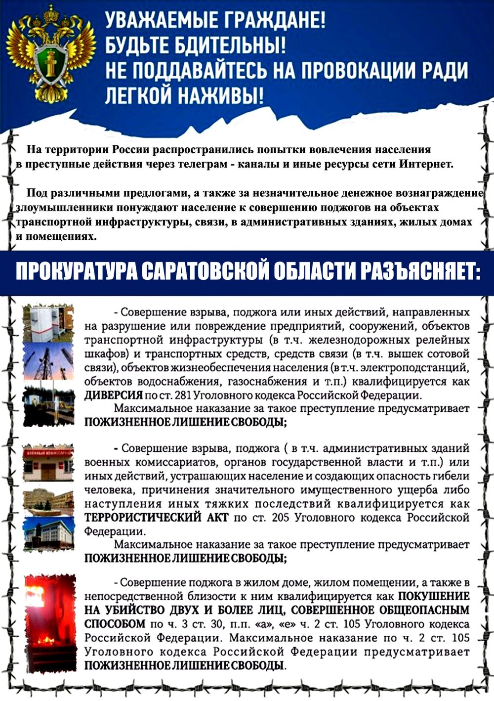 Экономические аспекты продления срока хранения цветов: анализ затрат и выгод