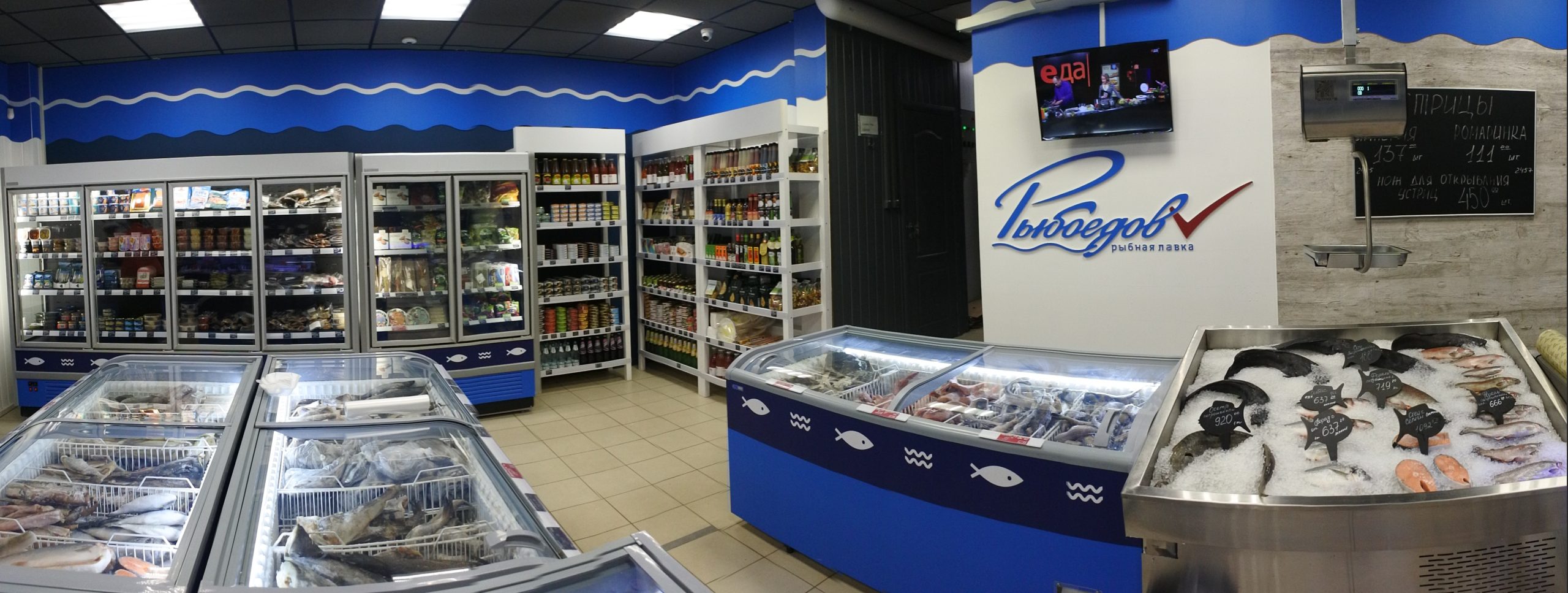 Холодильные перевозки цветов: технологические решения и экономические аспекты