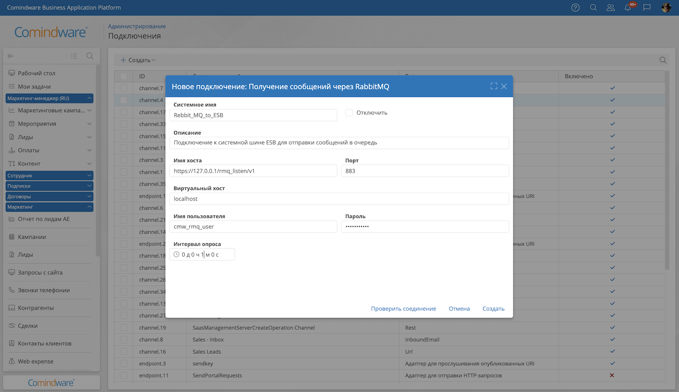 Интеграция с API популярных платежных шлюзов: пошаговое руководство 1 Интеграция с API популярных платежных шлюзов: пошаговое руководство