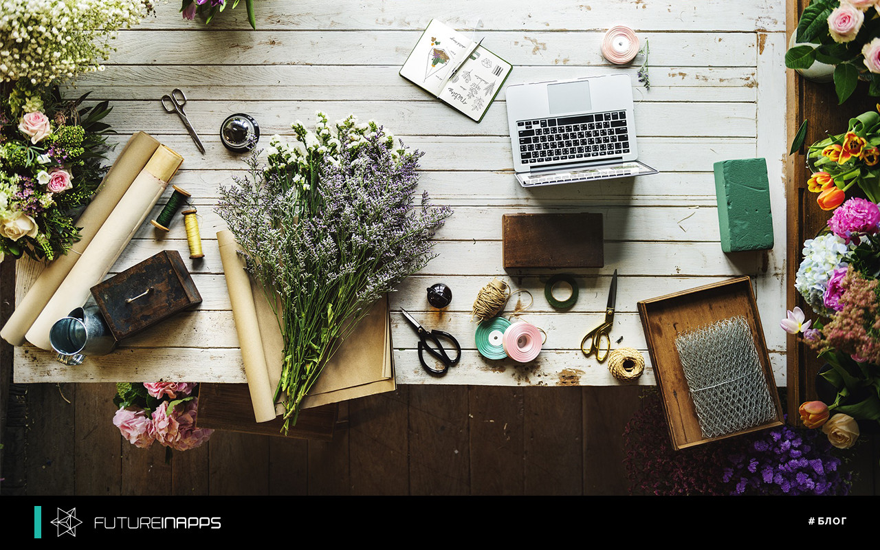 Измерение эффективности маркетинговых кампаний цветочного магазина