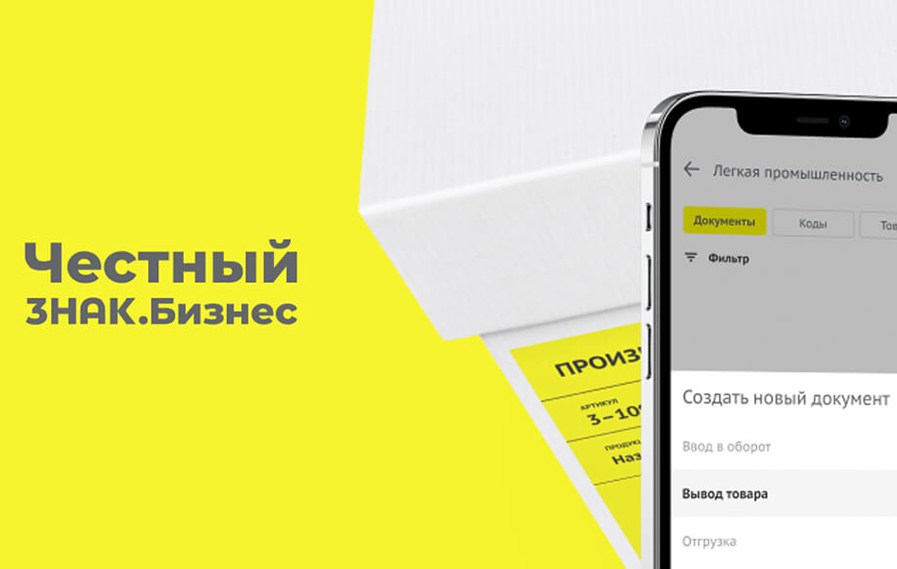 Как организовать бесконтактную доставку цветов: пошаговое руководство