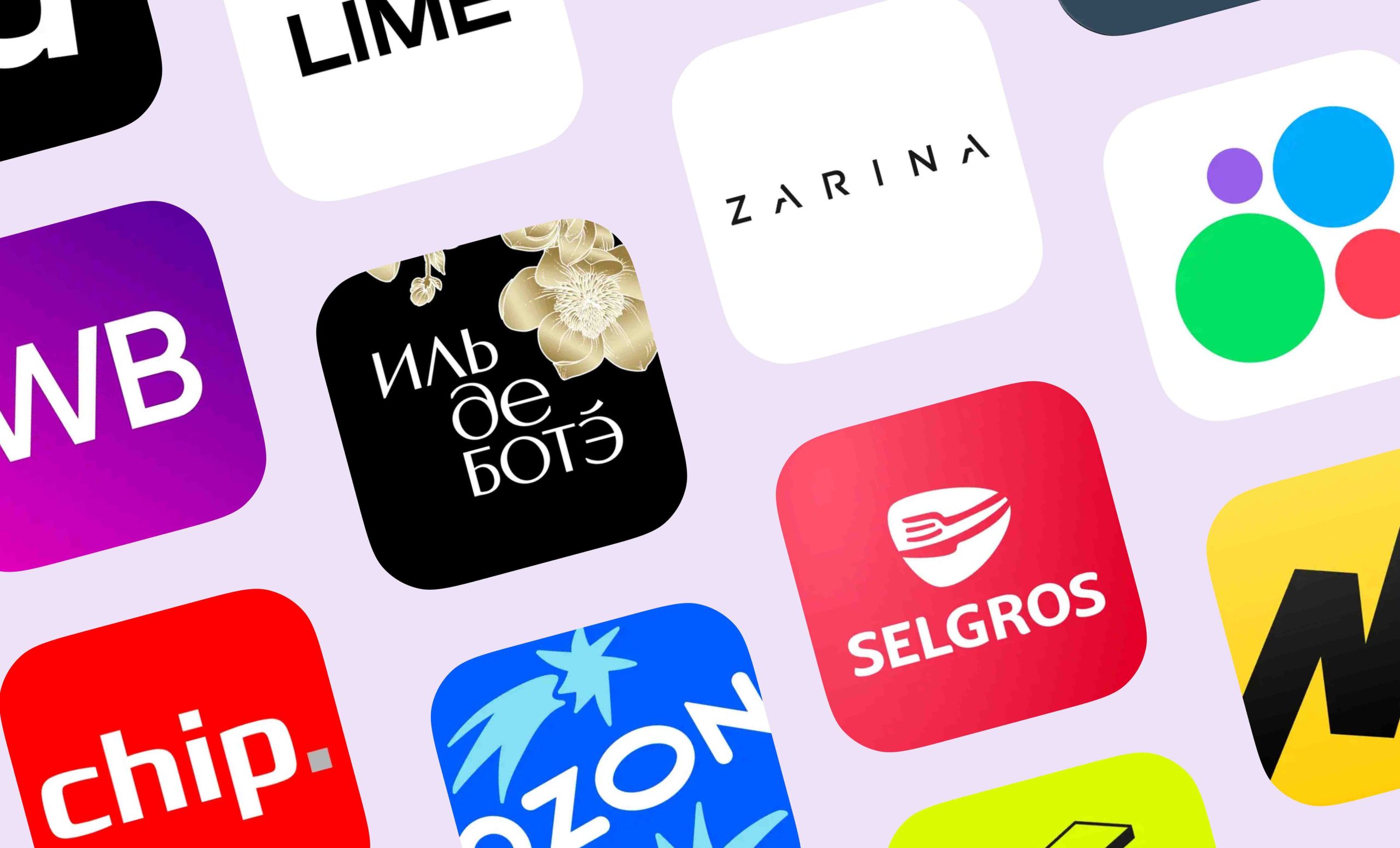 Мобильные приложения и их роль в развитии электронной коммерции цветами