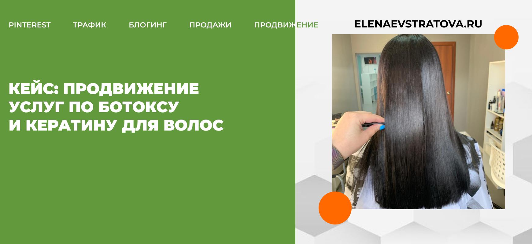 Нестандартные подходы к рекламе: кейсы и примеры