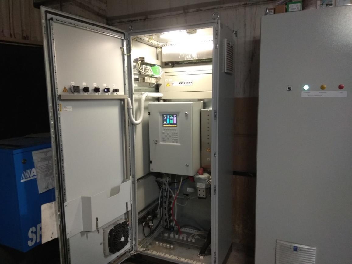 Обслуживание и техническое сопровождение систем автоматического контроля температуры