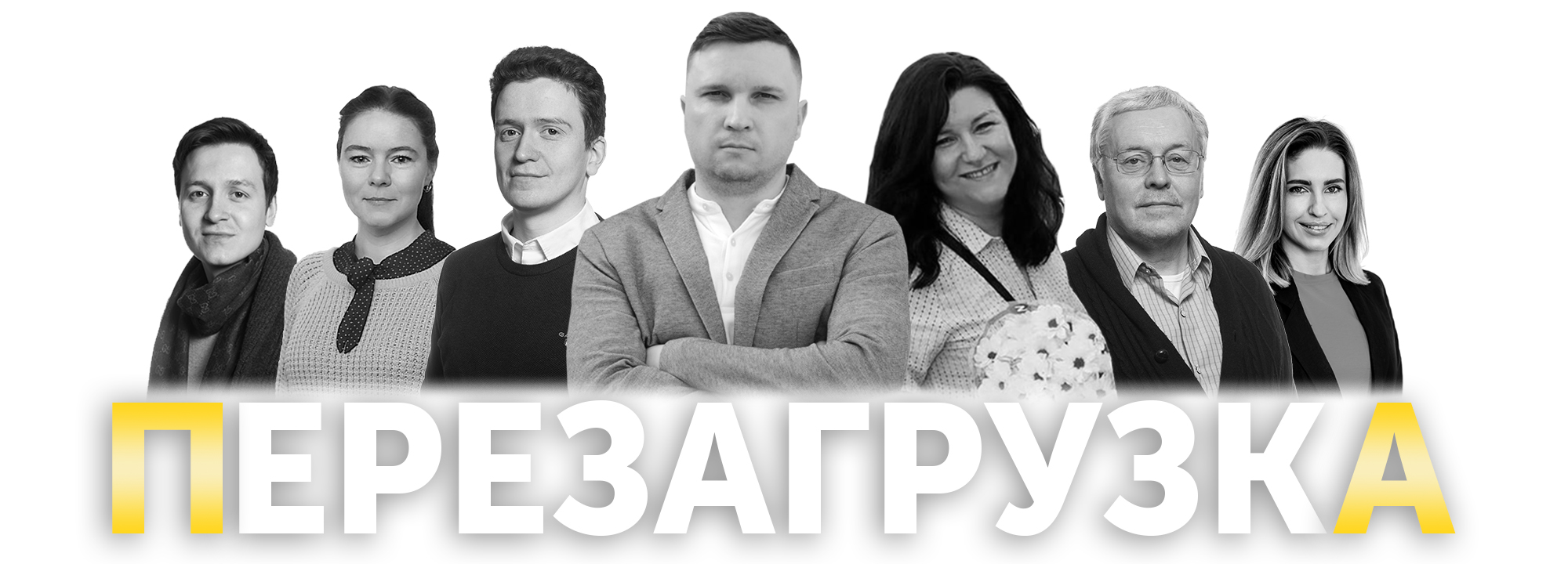 Обучение персонала методам оценки качества цветочной продукции 5 Обучение персонала методам оценки качества цветочной продукции