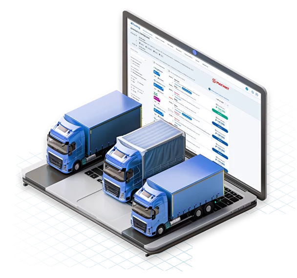 Оптимизация стоимости международных перевозок