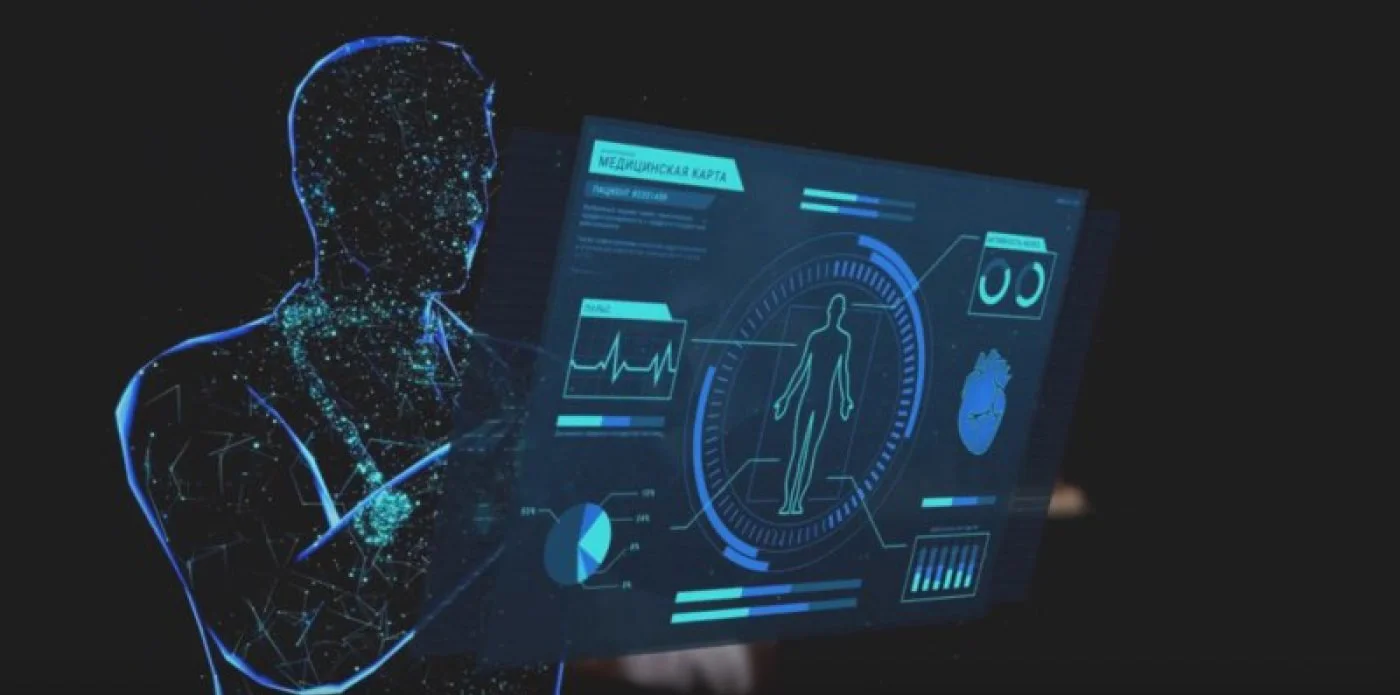 Оценка качества и интерпретация результатов нейросетевого анализа 8 Оценка качества и интерпретация результатов нейросетевого анализа