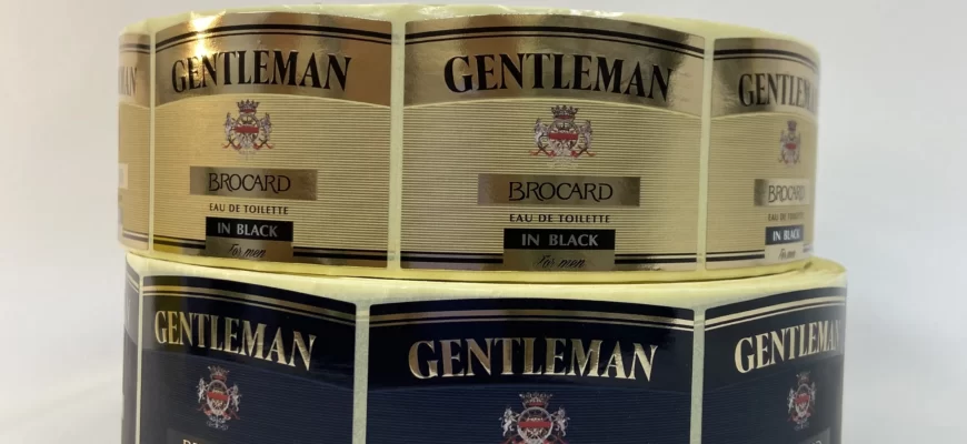 Перспективы использования перерабатываемых материалов для упаковки цветов 12 Перспективы использования перерабатываемых материалов для упаковки цветов