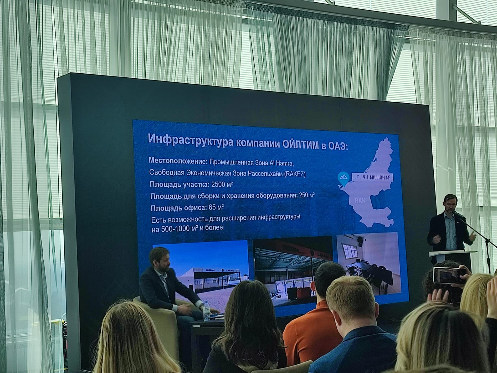 Правовые аспекты экспортной деятельности