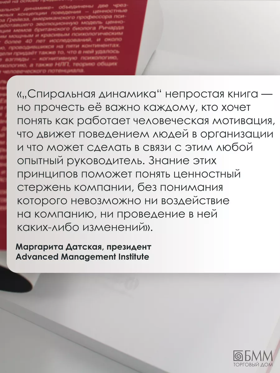Психология выбора букета: что движет покупателем? 7 Психология выбора букета: что движет покупателем?
