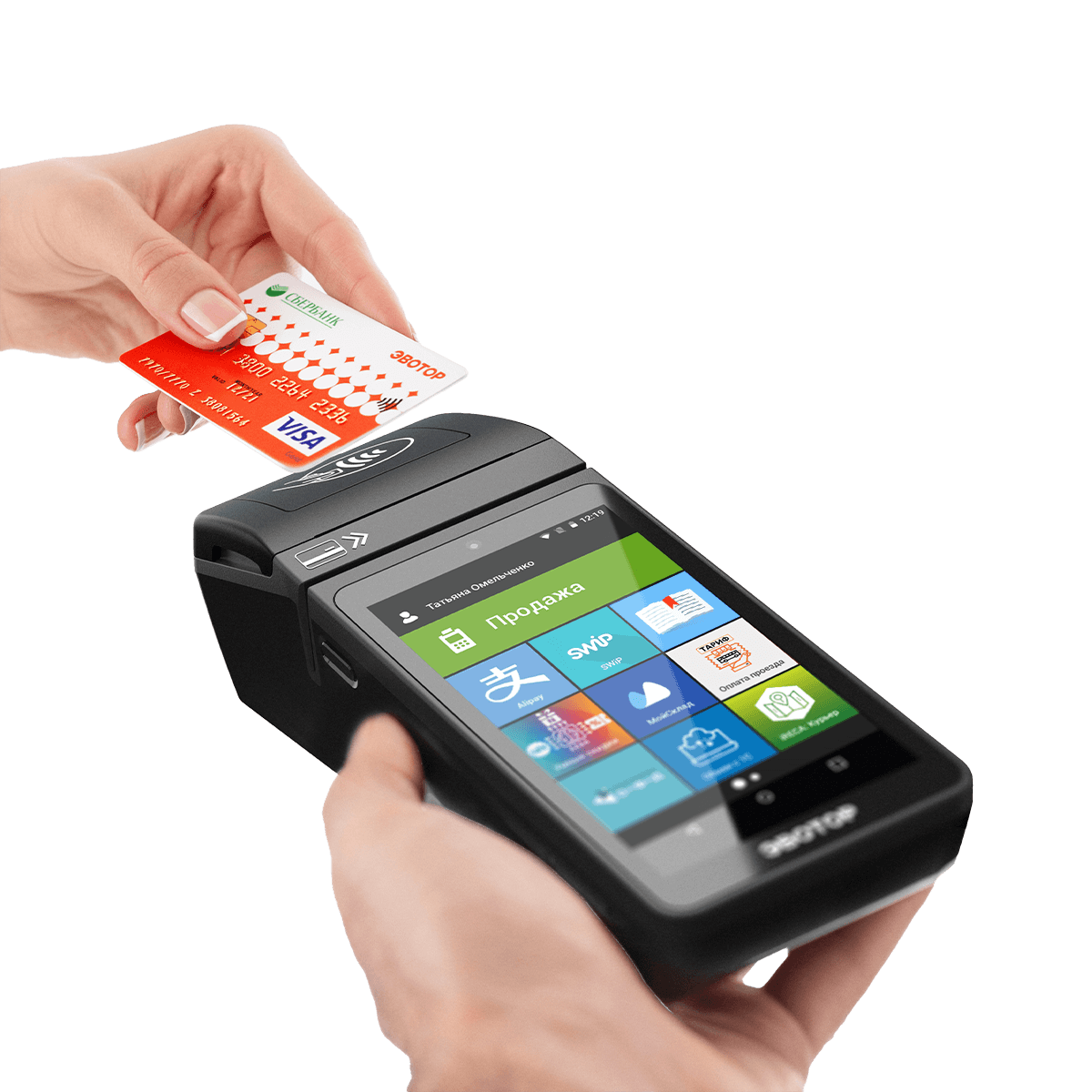 Разработка эффективной системы обслуживания клиентов в цветочном магазине