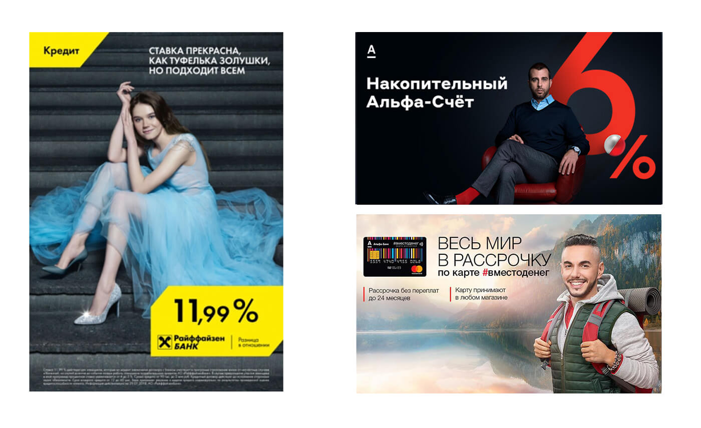 Реклама на видеоплатформах: эффективные стратегии