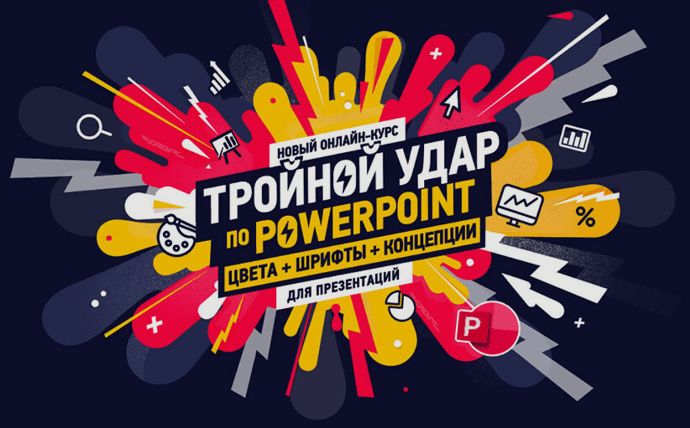 Роль упаковки и презентации в покупке цветов