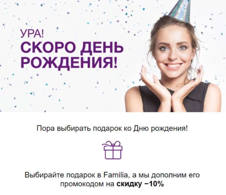 Сегментация рынка: эффективные стратегии выбора целевой аудитории 2 Сегментация рынка: эффективные стратегии выбора целевой аудитории