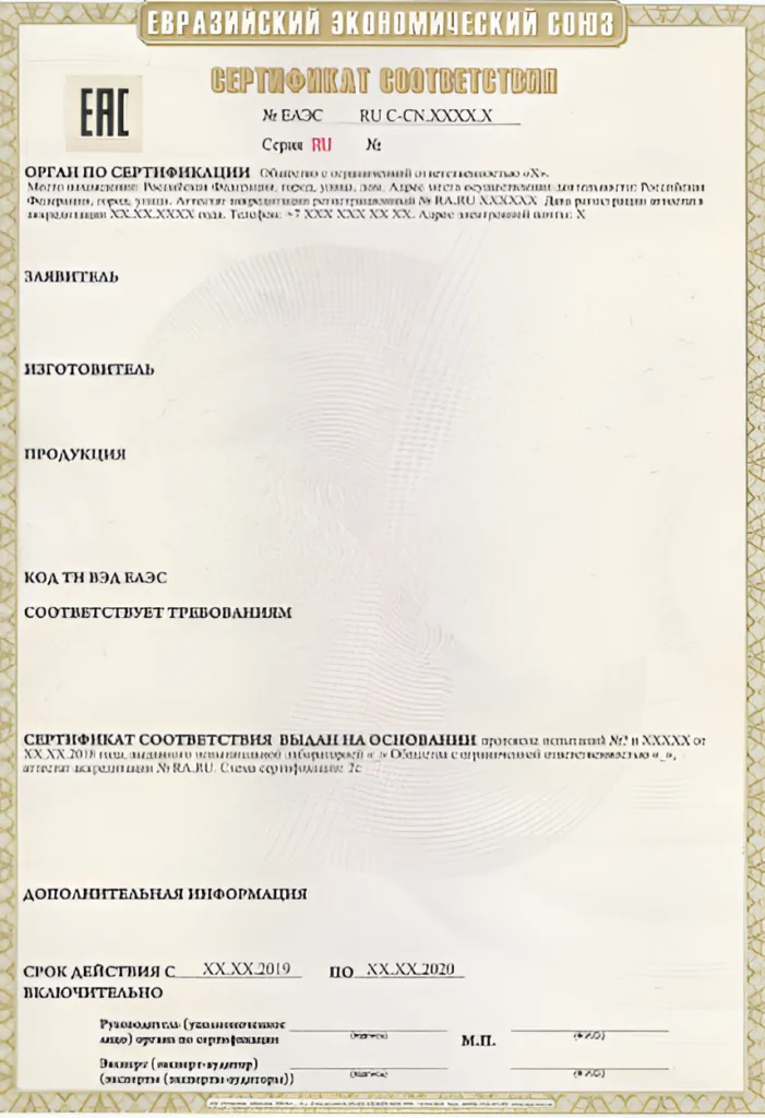 Сертификация цветов для экспорта: международные стандарты