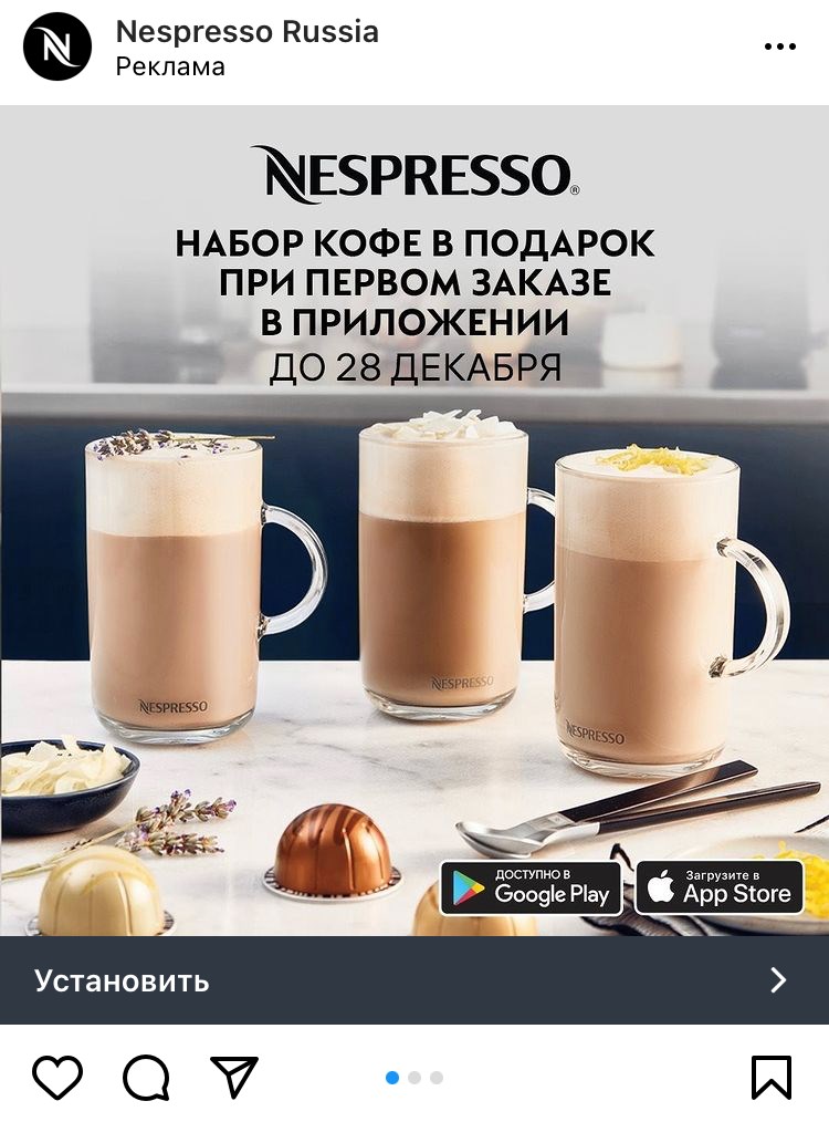 Создание продающих рекламных креативов