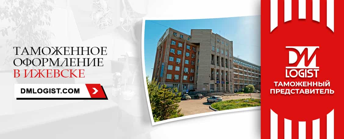 Таможенное оформление импортных цветов: пошаговая инструкция