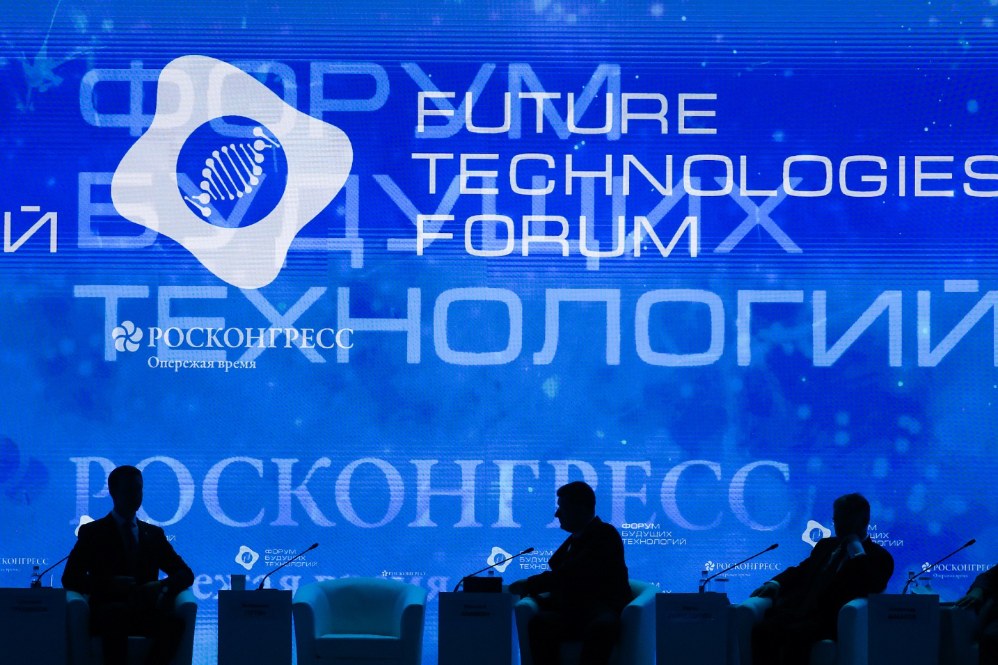 Технологии в цветочной индустрии: прогнозы на будущее