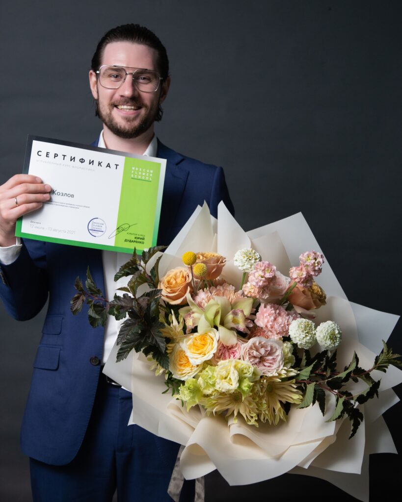 Цветы будущего: инновации в выращивании и доставке