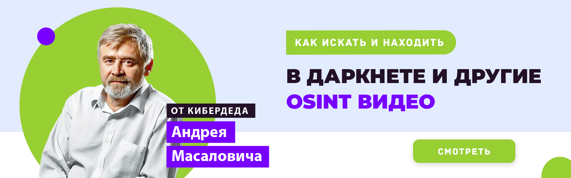 Цветы как символ надежды: маркетинговые стратегии в условиях кризиса 1 Цветы как символ надежды: маркетинговые стратегии в условиях кризиса