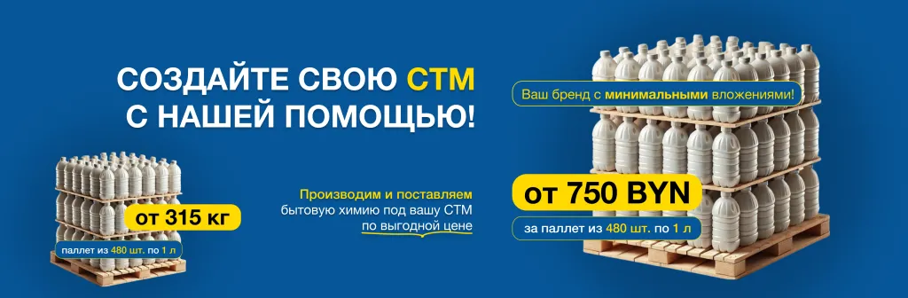 Уход за оборудованием для хранения цветов: советы по эксплуатации 6 Уход за оборудованием для хранения цветов: советы по эксплуатации