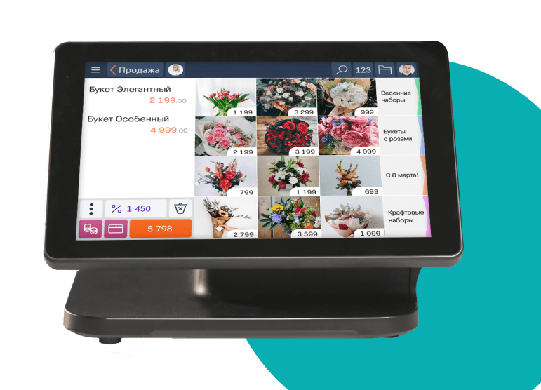 Умный склад для цветочного магазина: автоматизация хранения и учета 3 Умный склад для цветочного магазина: автоматизация хранения и учета