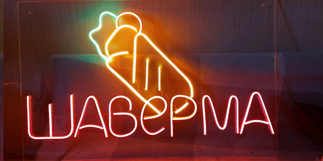 Выбор шрифтов для фирменного стиля цветочного магазина: эстетика и читаемость