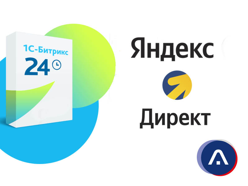 Яндекс.Директ: пошаговое руководство для новичков 5 Яндекс.Директ: пошаговое руководство для новичков
